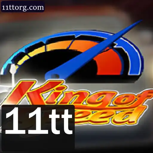 KingofSpeed: Vivencie a Emoção das Corridas de Alta Velocidade com 11tt