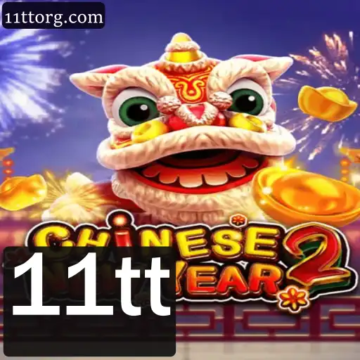Descubra o Mundo Emocionante de CHINESENEWYEAR2: Um Jogo Inovador